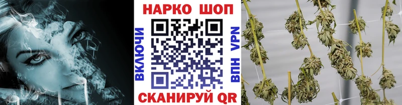 Меф мяу мяу Подпорожье
