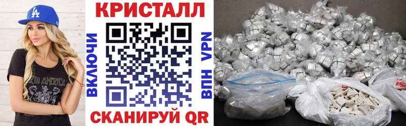 Амфетамин VHQ Подпорожье
