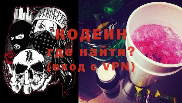 дмт Няндома