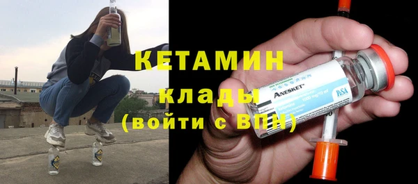 прущие грибы Нязепетровск