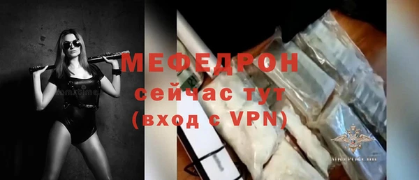 гашик Бикин