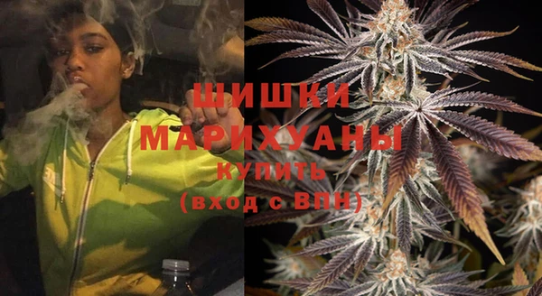 спайс Абинск