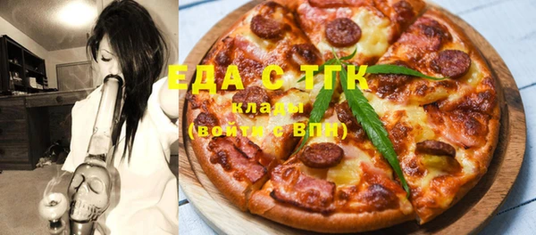 прущие грибы Абдулино