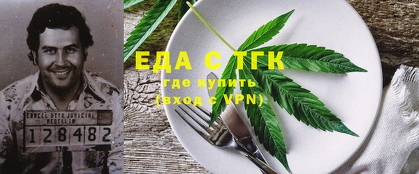 mix Беслан