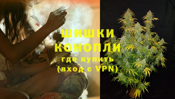 mix Беслан