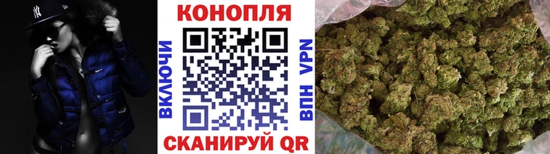 Марихуана THC 21% Подпорожье